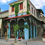 Nomads Πανδοχείο 4*