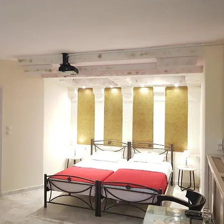 Han/Misafirhane Nomads Tríkala