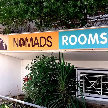 Kro Nomads