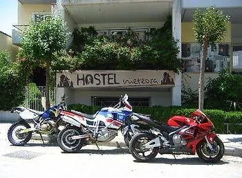 Nomads 4* 特里卡拉