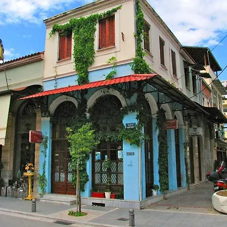 Nomads Πανδοχείο 4*